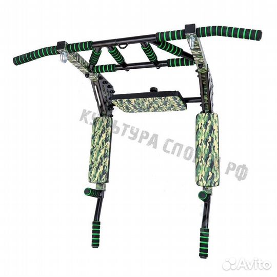 Турник Мультихват 3в1 Камуфляж