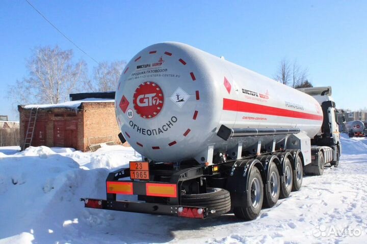 Полуприцеп газовоз GT7 ППЦТ-44, 2023