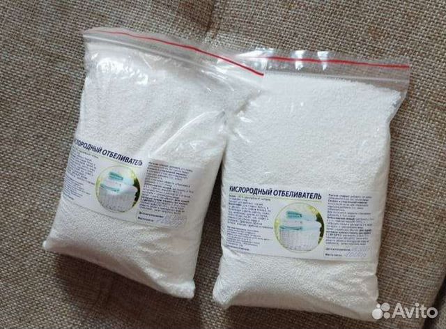 Кислородный отбеливатель чудо порошок