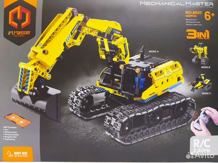 Конструктор на радиоуправлении новый