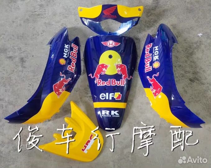 Пластик на Honda Dio 34/35/56/57/63/Z4