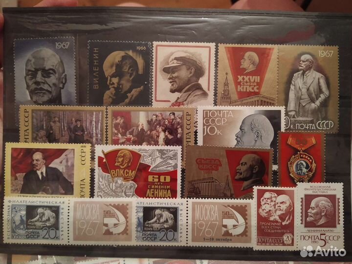 Почтовые марки СССР, Ленин, колонии