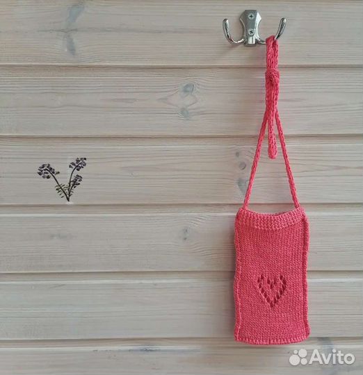 Вязаная авоська