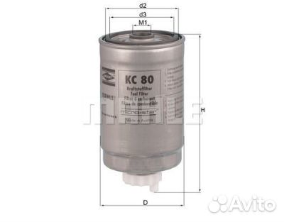 Фильтр топливн.audi A4/A6,VW Passat B5 1,9TDI 8/98
