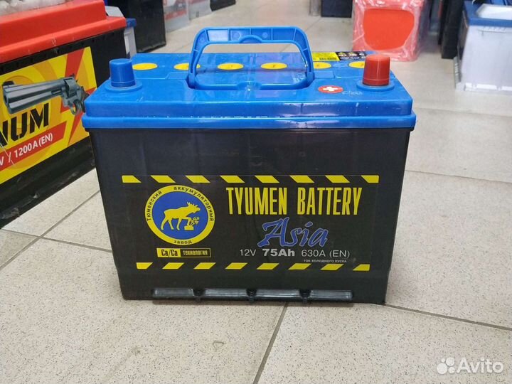 Аккумулятор 75ач