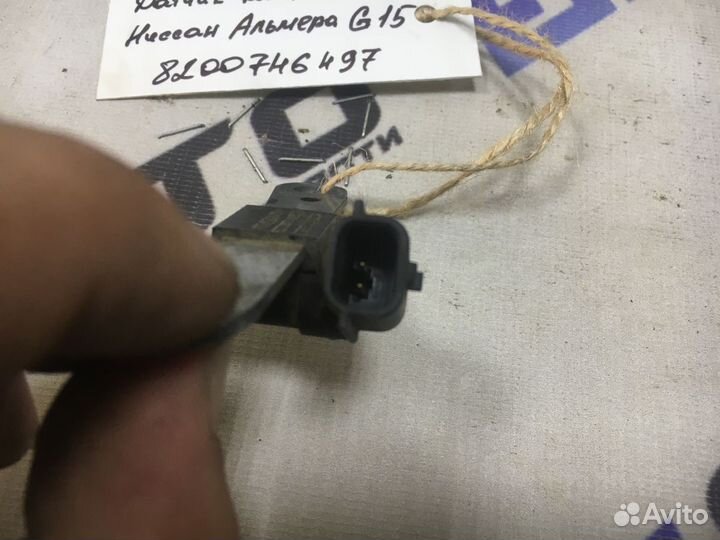 Датчик коленвала Ниссан Альмера G15