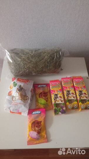 Корм для грызунов