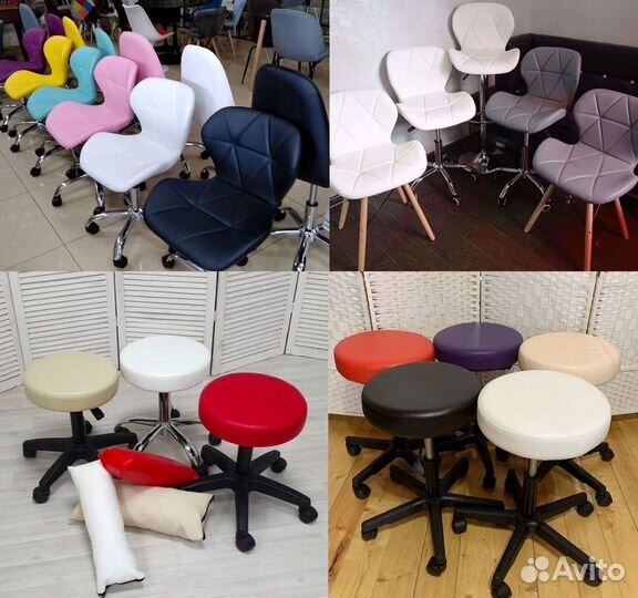 Стул мастера стул Ракушка