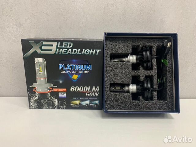 Светодиодные лампы X3