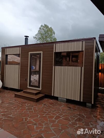 Мобильная баня