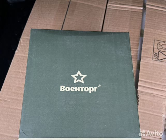Ирп сухой паек