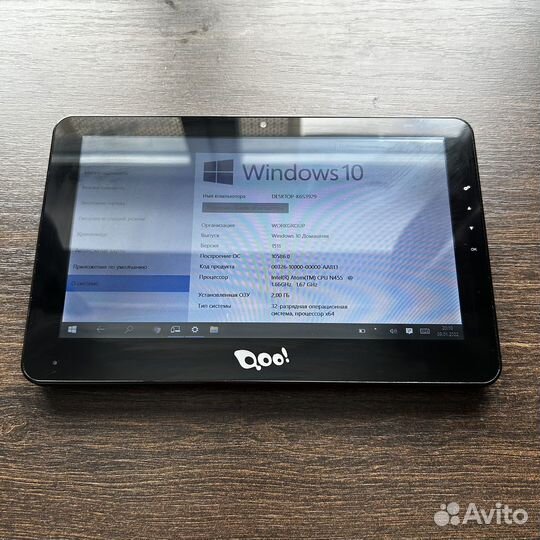Планшет на windows 10 (TN1002T)