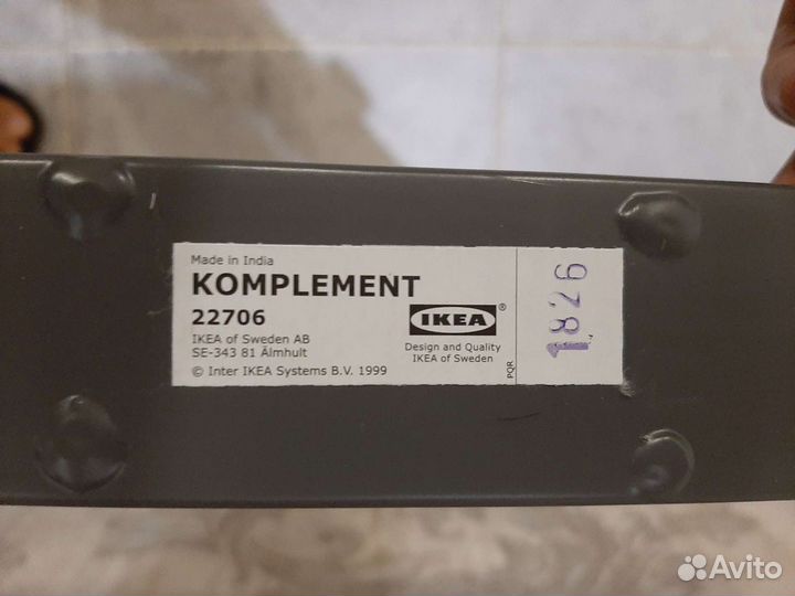 Вешалка IKEA в шкаф выдвижная