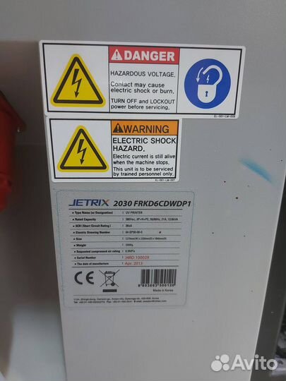 Планшетный уф принтер jetrix 2030FKD6cdwdp1
