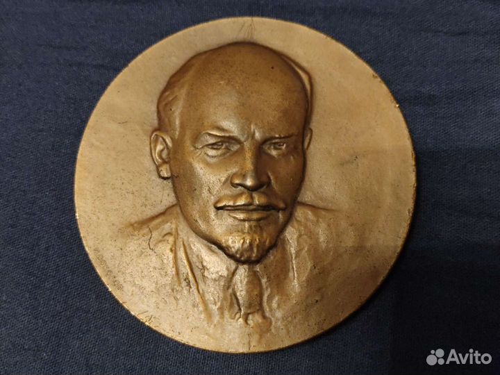 Настольная медаль сто лет со дня рождения ленина