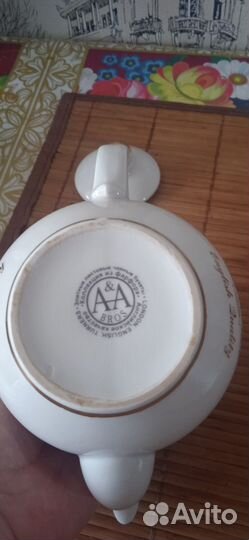 Фарфоровый чайник серия Turnirs