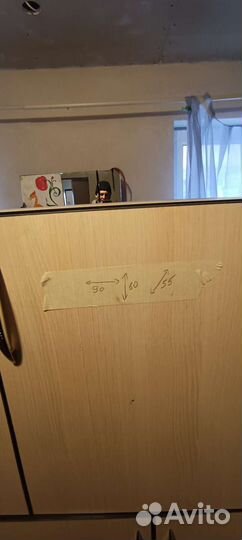 Встраиваемая гладильная доска