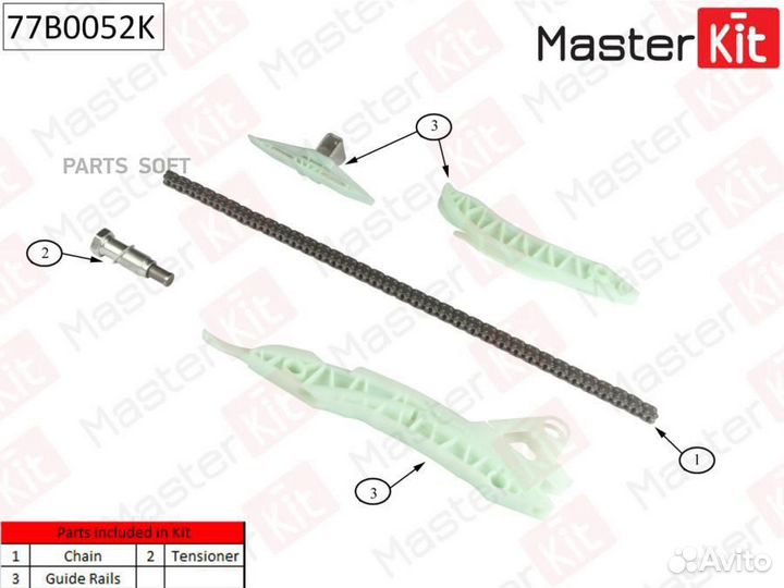 Masterkit 77B0052K 77B0052K к-кт цепи грм\ Citroen