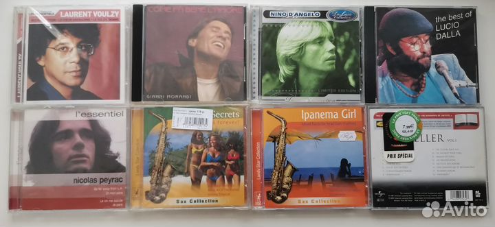 CD с музыкой 1