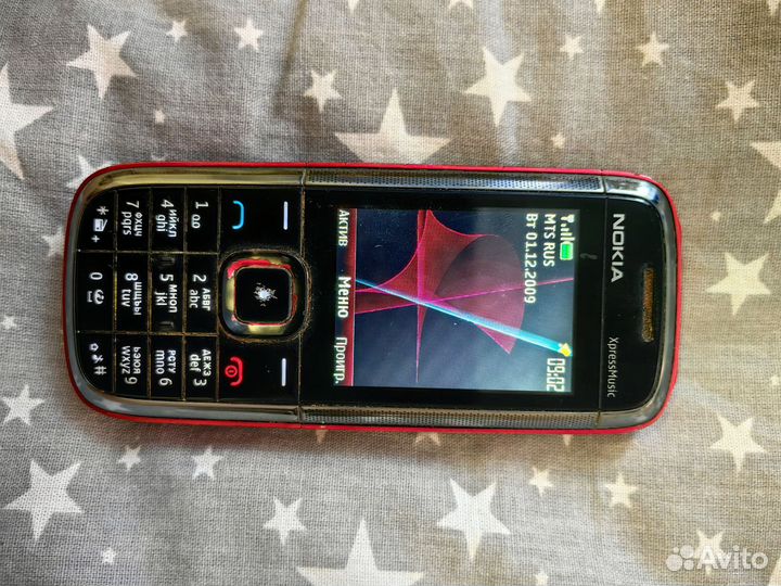 Nokia 5130 XpressMusic