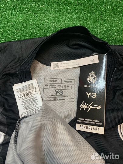 Футболка Реал Мадрид Мбапе