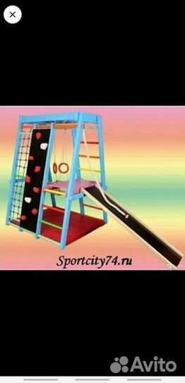 Детский спортивный комплекс деревянный