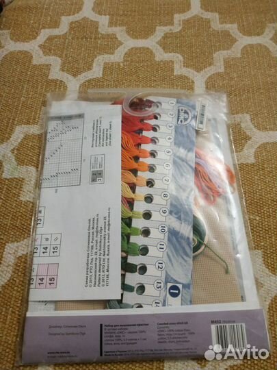 Набор для вышивани RTO