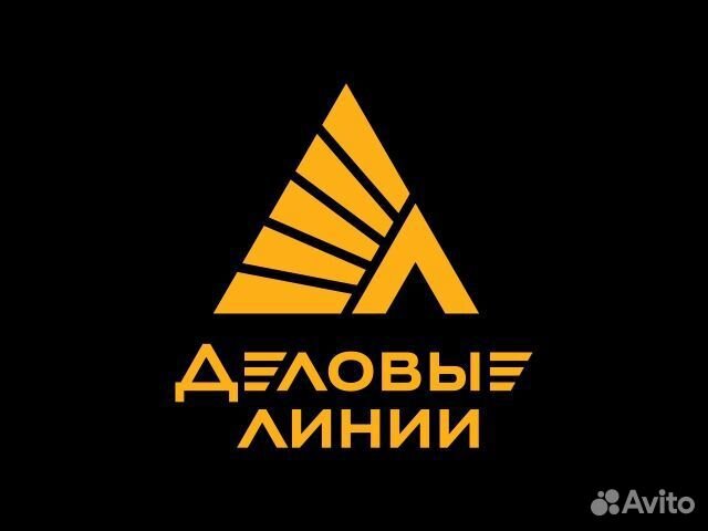 Грузчик п. Садовый