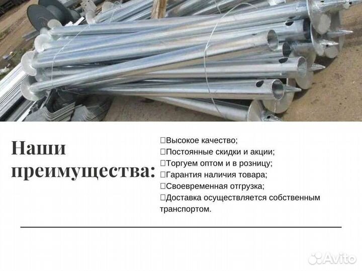Лист г/к