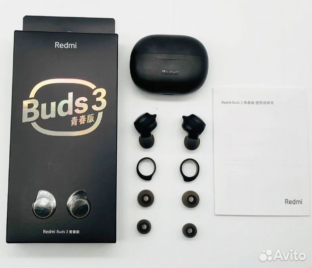 Mi\Redmi Беспроводные наушники (Новые)