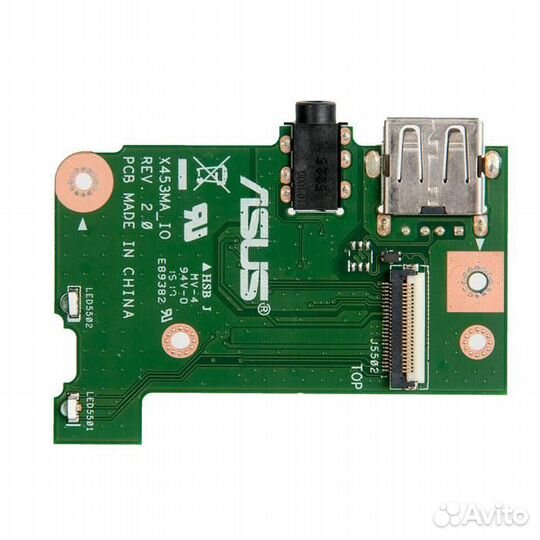 Допплата X553MA IO BD с разбора. 60NB04XG-IO1020