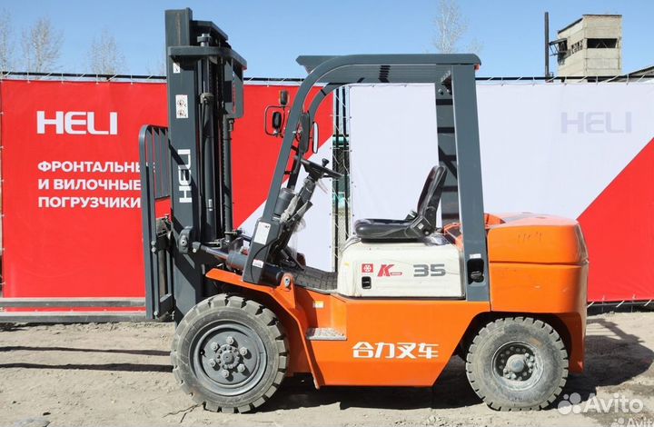 Вилочный погрузчик Heli CPCD35, 2023