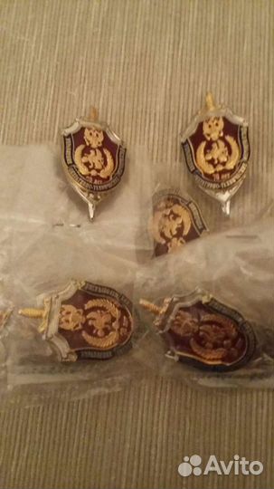 Юбилейный знак вчк-фсб