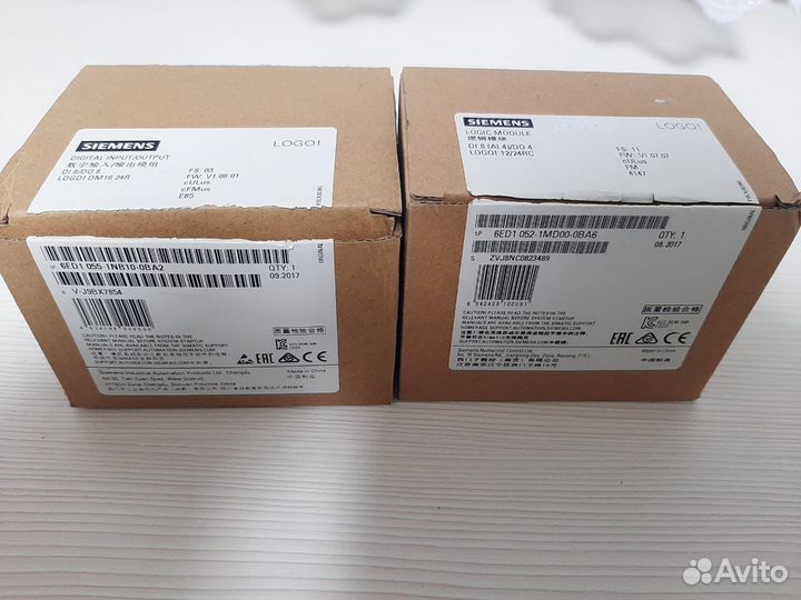 Молуль расширения