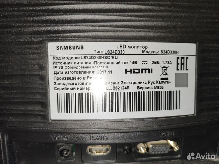 Монитор Samsung S24D330H