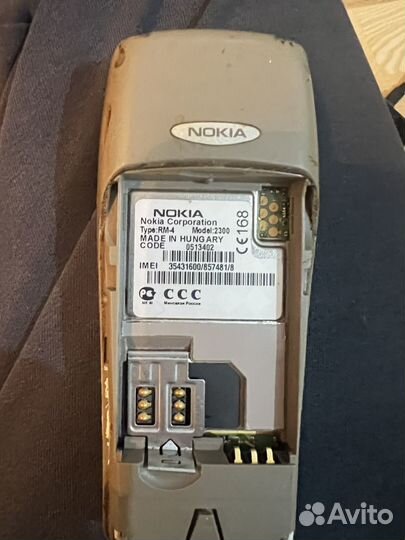 Nokia 2300