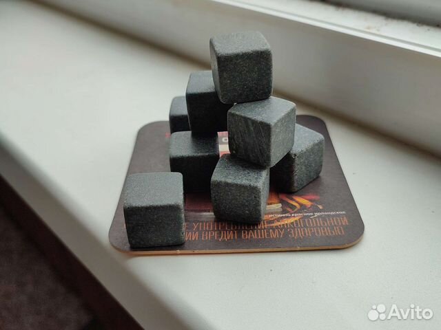 Кубики для виски