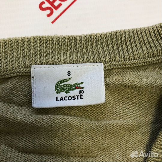 Свитер Lacoste