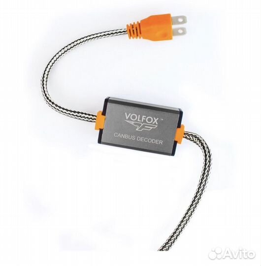 Светодиодные лампочки h7