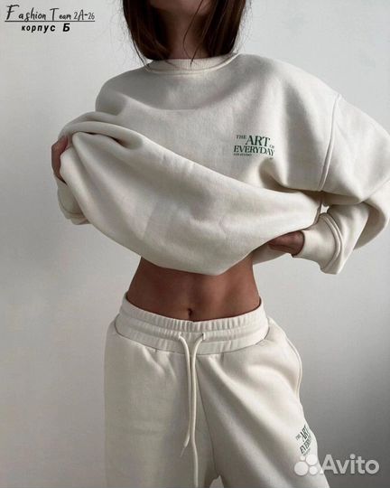 Костюм женский теплый Оверсайз