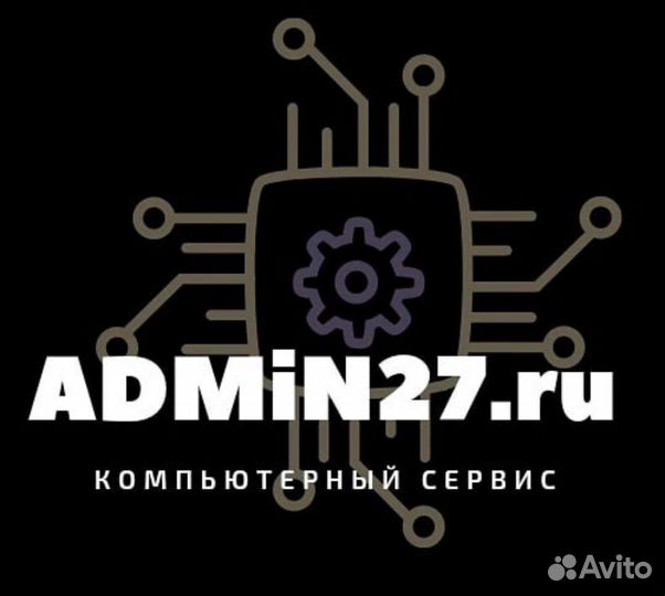 Ремонт компьютеров, Ремонт ноутбуков, свой сервис