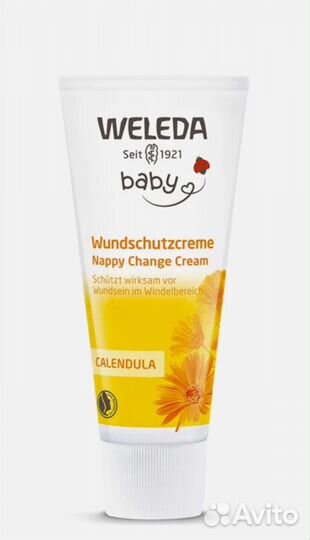 Weleda calendula nappy change cream