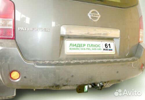 Фаркоп Nissan Pathfinder 3 R51 2004- усил. +электр