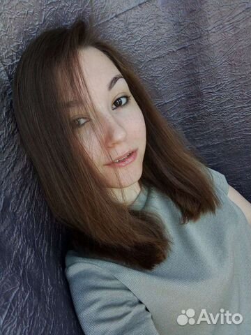 Репетитор по английскому языку