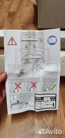 Рейлинги 8R0071151D, для Ауди Q5, VW Tiguan