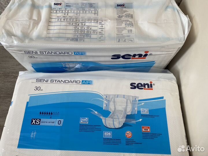 Памперсы для взрослых seni xs