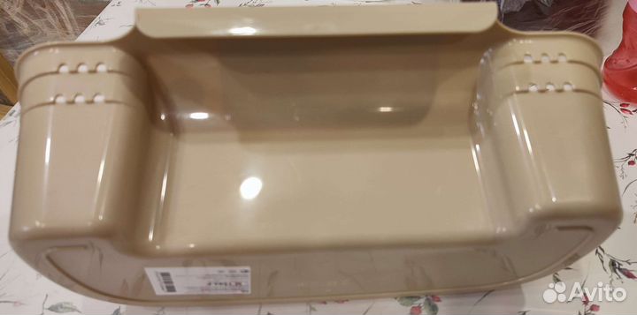 Органайзер