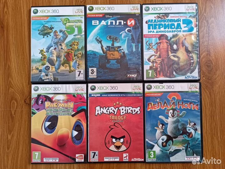 Игры на xbox 360 диски
