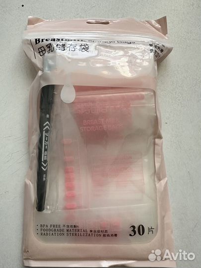 Молокоотсос электрический sisbro