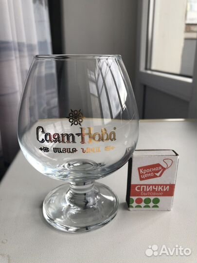 Бокалы для мартини, виски, коньяка